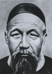 曾國(guó)藩