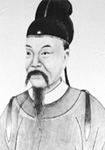 靳學(xué)顏